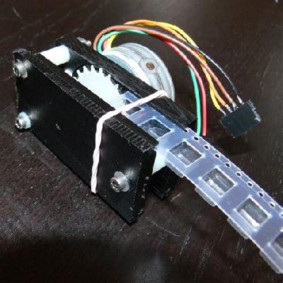 SMT Feeder