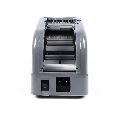 Zcut-9 Automatic tape dispenser