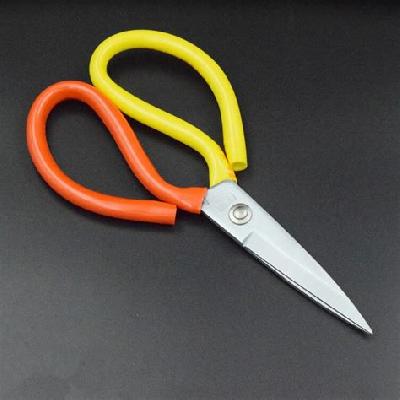 Sciccors Tool