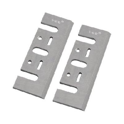 Xtra Power 1900B Planer Blade