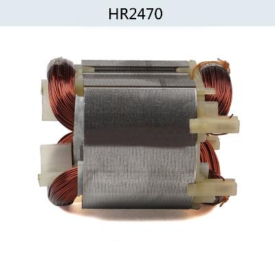Stator for Electric Drill
