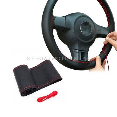 Rexine Black Car Steering Wheel Cover