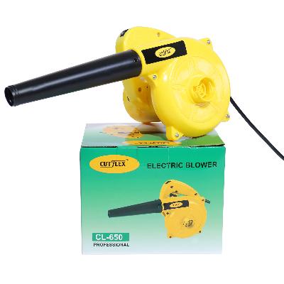 JacklyWatt Air Blowers