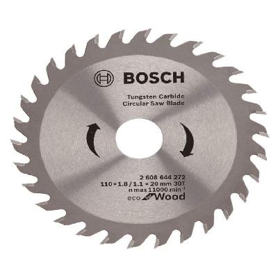 Bosch Marble Cutting Blade