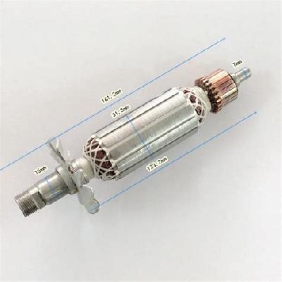 Trimmer Armature