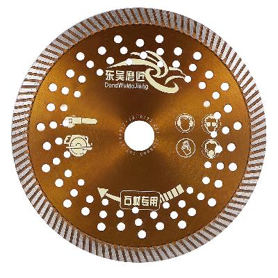 CT Power Marble Cutting Wheel