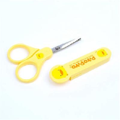 Baby Nail Scissor