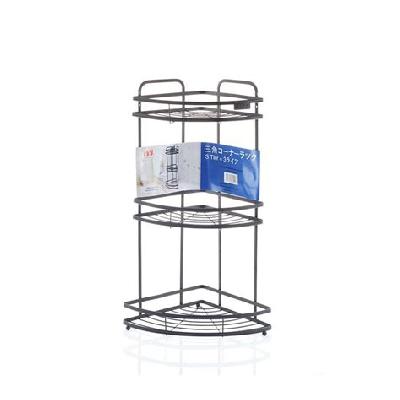 Black Triangle Multipurpose Storage Rack