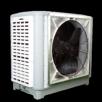 Heavy Duty Plastic Packed Industrial Air Cooler PAC32i