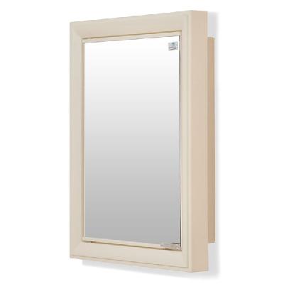 Nilkamal Gem Plastic Cabinet With Mirror