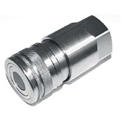 Flat Face Quick Release Coupling