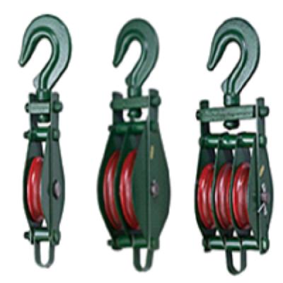 Manila Rope Pulley