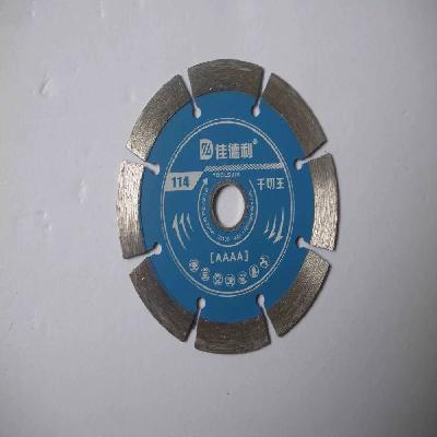 4 Inch Marble Cutter Blade