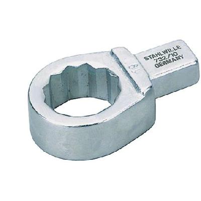Ring Insert Tool