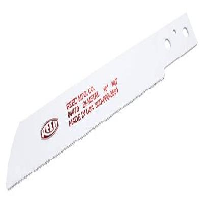 Portable Power Hacksaw Blades
