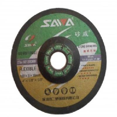Yuri 125X6X22mm Gold DC Grinding Wheel