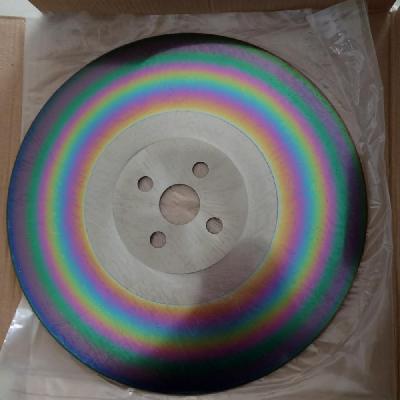 Rainbow Cutting Blade