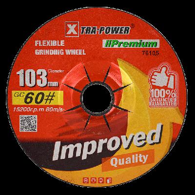 Xtra Power  Premium GC Wheel