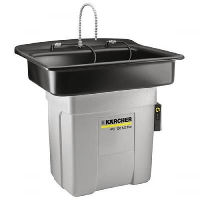 Karcher Industrial Part Cleaning Machine