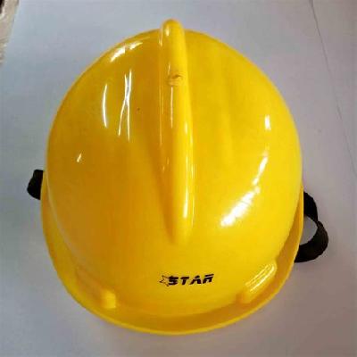 Yellow Safety Helmet For Labour