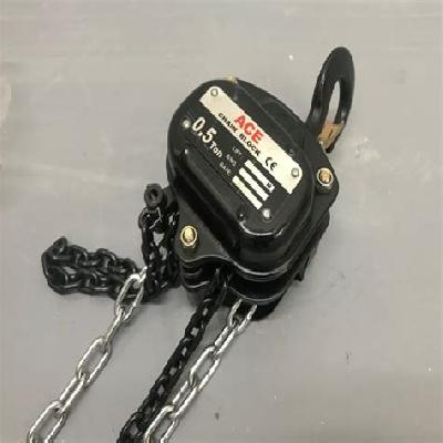 ACE chain pulley block