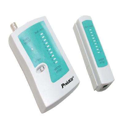 Proskit MT-7051N Multi-Modular Cable Tester