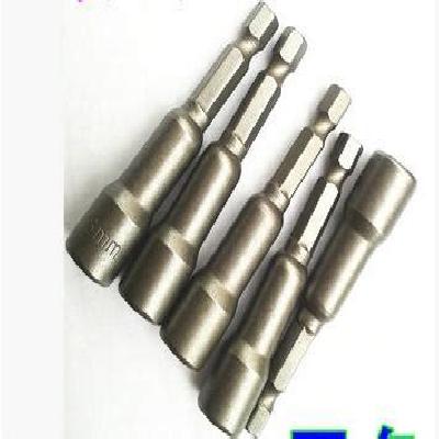 Magnetic Hexagonal Socket