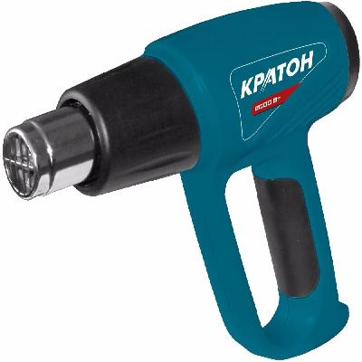Heat Gun