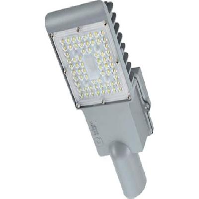 20W A Grade Street Light