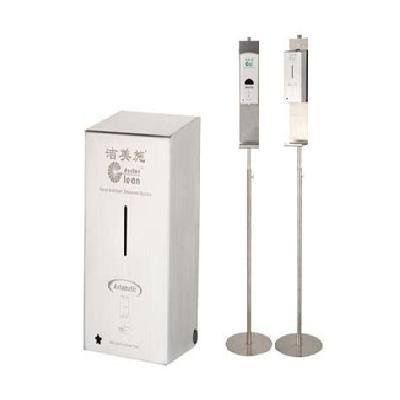 SS Hands Free Sanitizer Stand