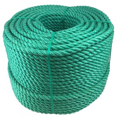 Uttam PP Nylon Rope