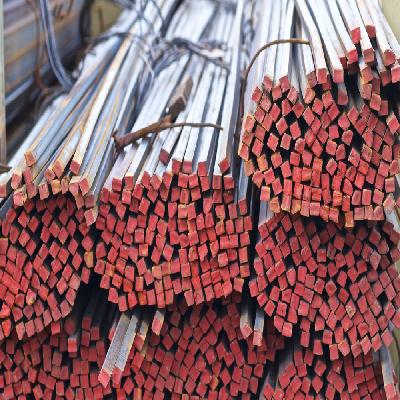 Mild Steel Square Bar