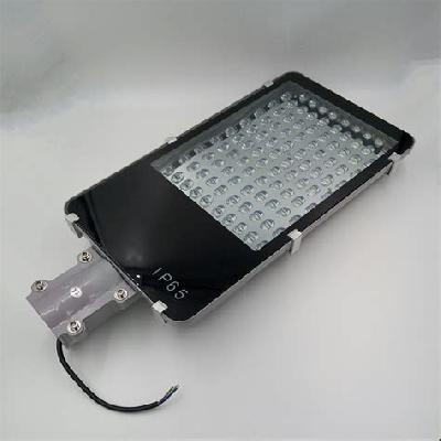 Outdoor LED Street Light