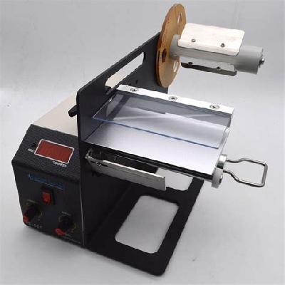 Label Dispensing Machine AL-505 SERIES