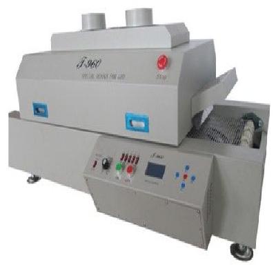 Reflow Oven  