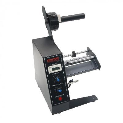 Automatic Label Dispenser Machine