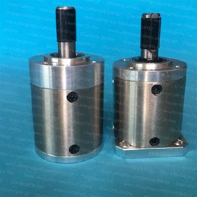 Planetary Speed Reducer