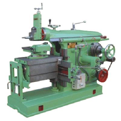 Shaping Machine - All Geared Drive