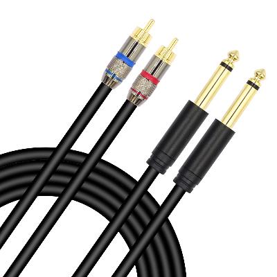 6.35MM Phono Cable