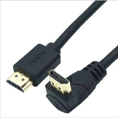 HDMI 2.0V Cable
