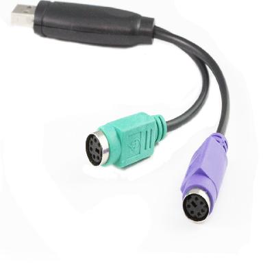 USB to PS 2 Connector Cable