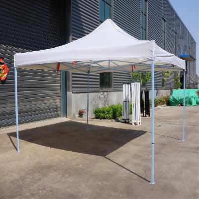 Advertising Canopy