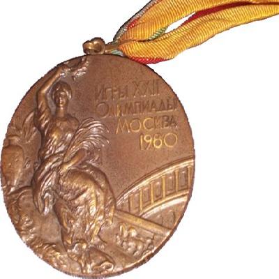 Bronze Medal
