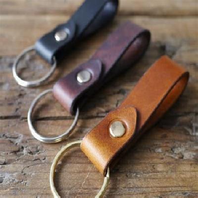 Leather Keyring