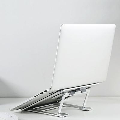 Aluminum Cooler Stand for Laptops