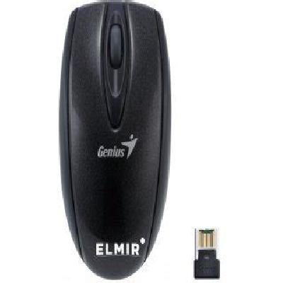 Mini Navigator 900 Mouse