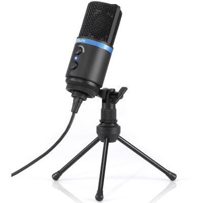 Multimedia Microphone