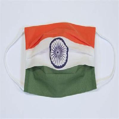 Mask For Independence Day, Customized Masks, Indian Flag Mask, Face Mask, Flag Printed Mask