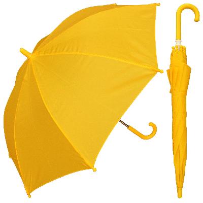 Plain Umbrella