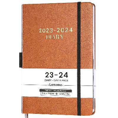 PU Diary 